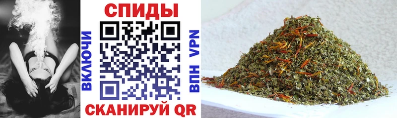 Купить закладки  Славск  Бутират оксибутират 