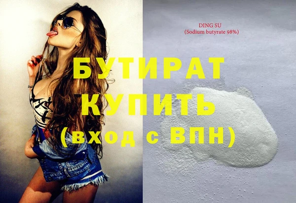 амф Няндома