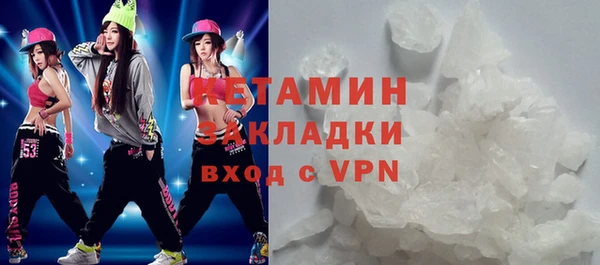 не бодяженный Новодвинск