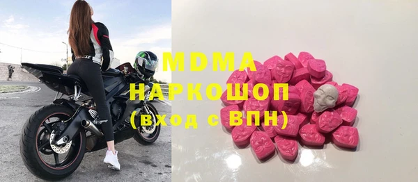 не бодяженный Новодвинск