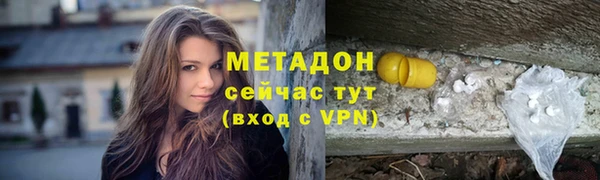 не бодяженный Новодвинск