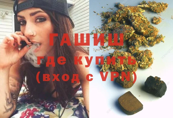 не бодяженный Новодвинск