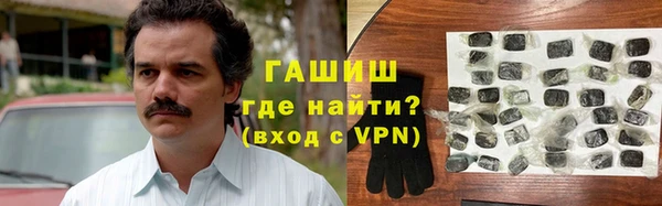 амф Новокубанск