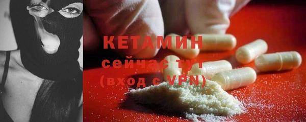 амф Няндома