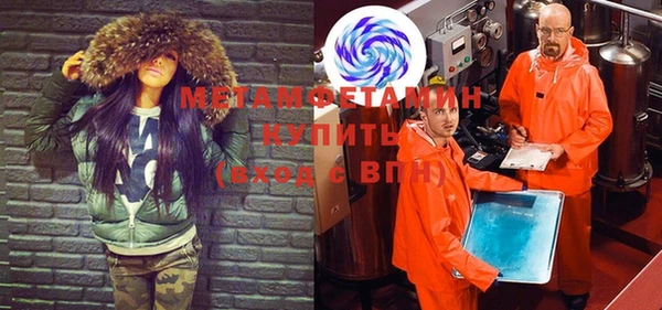 не бодяженный Новодвинск