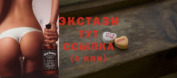 не бодяженный Новодвинск