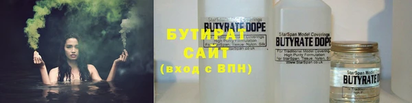 mix Нягань