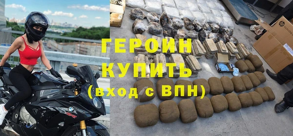 не бодяженный Новодвинск