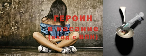 не бодяженный Новодвинск