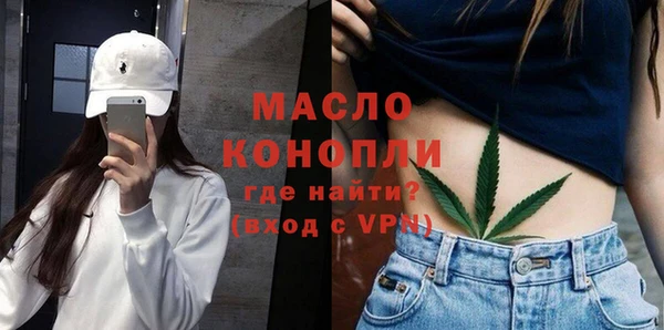 не бодяженный Новодвинск