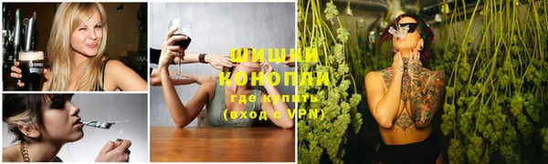 герыч Нязепетровск