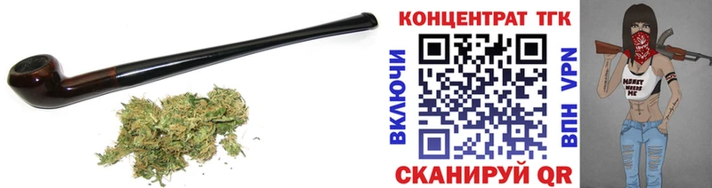 Купить закладки  Славск  Дистиллят ТГК жижа 